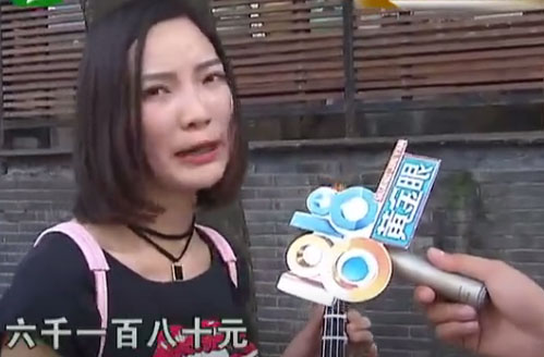 買(mǎi)小提琴被老師坑，琴行：“一個(gè)愿打一個(gè)愿挨”